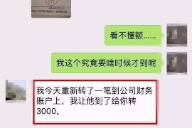 孟津孟津专业催债公司，专业催收